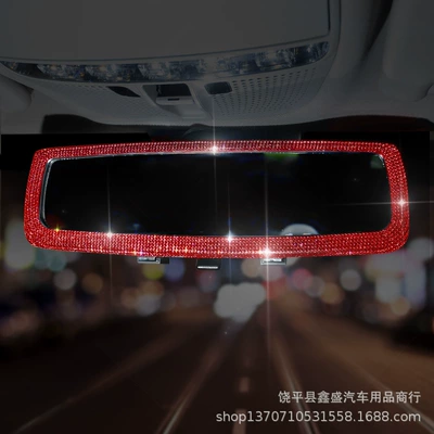 Sun visor rearview mirror: Cover, Car Reversing Mirror Decoration