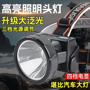 �����늳س��ʽ�����^�� led�Б���~�������^��ʽ���Ͳ�V��