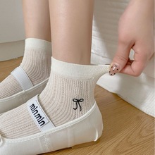 春夏季奶白色薄款JK袜子女短筒袜芭蕾风蝴蝶结甜美少女镂空袜子