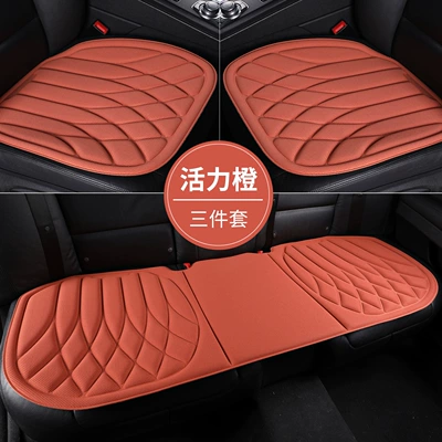 Car Seat Cushion Made of Seaweed Fiber, Warm in Winter, Cool in Summer, Non-Slip, Breathable, Suitable for All Seasons, Latex Molded Three-Piece Set, Cross-Border (Seat cushion, seat cover) - vibrant-orange-1-single-pad