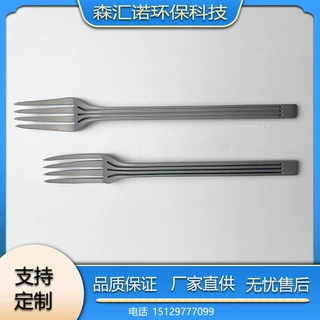 厂家供应纯钛叉子 户外家用餐具钛合金叉 可加工定制