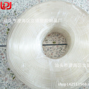����PVC����ܛ�� ������׹������������玧��ӿ� �� �� �� �a