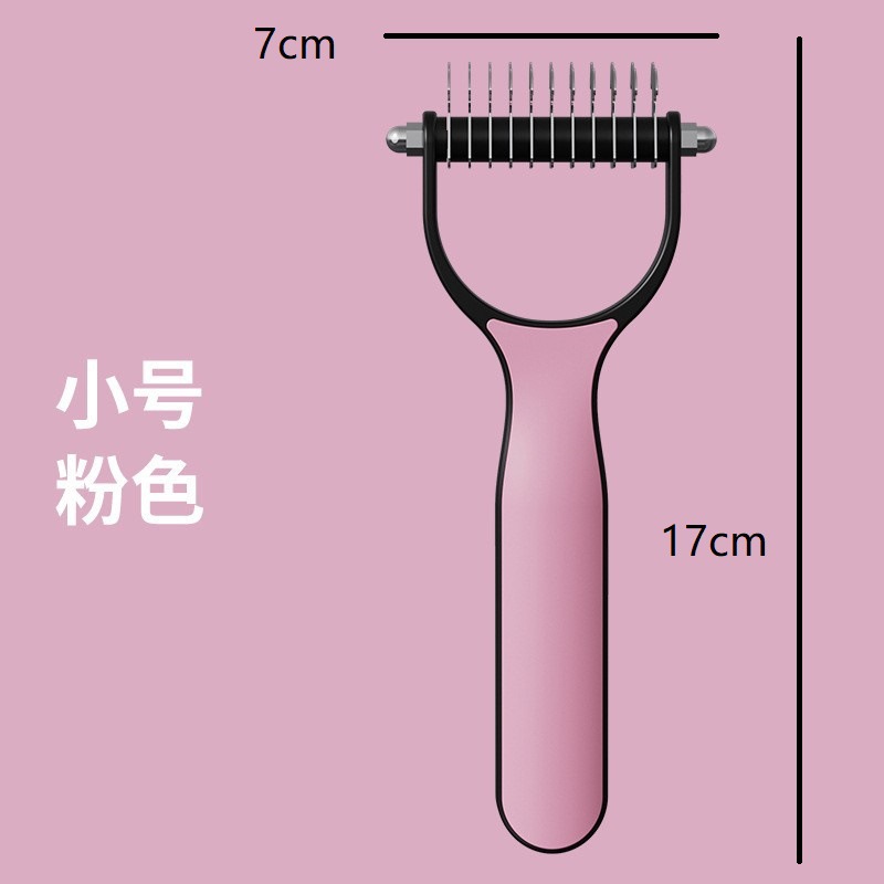 Colección de peines para mascotas, peines para gatos, peines para gatos, peines para perros, peines abiertos, peines de aguja, suministros para mascotas transfronterizos, fábrica al por mayor