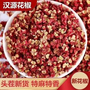 �hԴ����500g�b�齷��t�۸ɼt�����u���{���������l�������{ζ