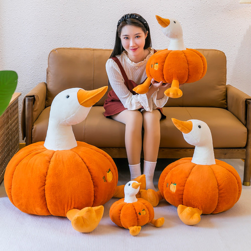 Pumpkin big duck pillow big white duck plush toy sleeping pillow doll hard duck doll large size