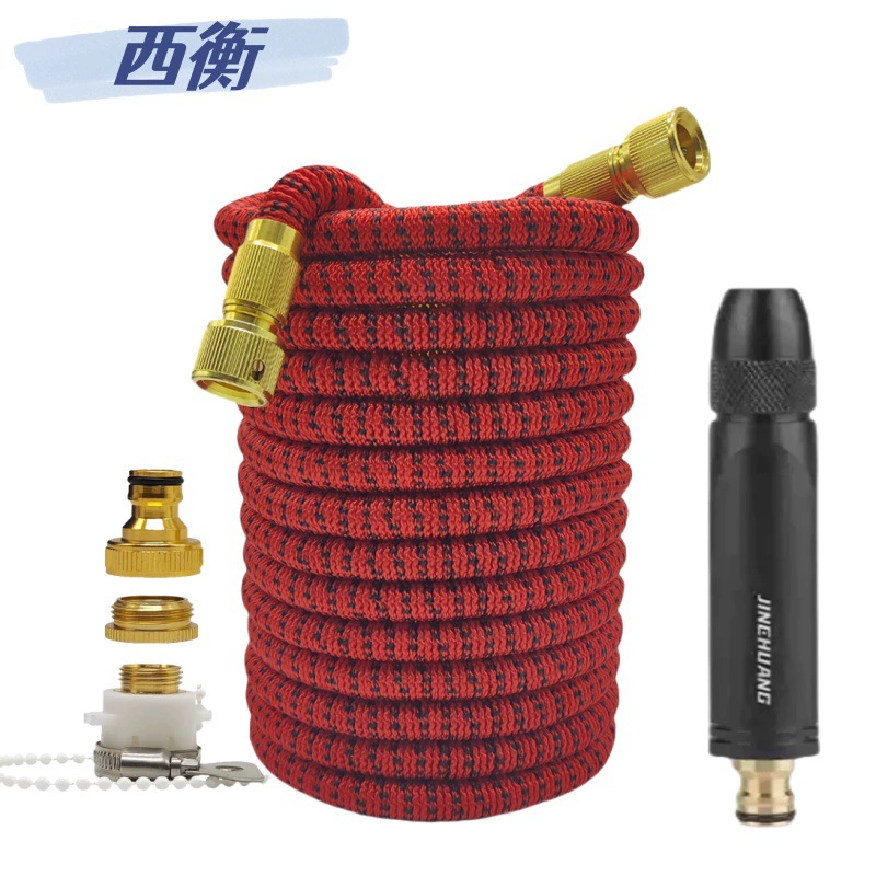 Автомойка водяной пистолет для мытья домашнего артефакт высокого давления