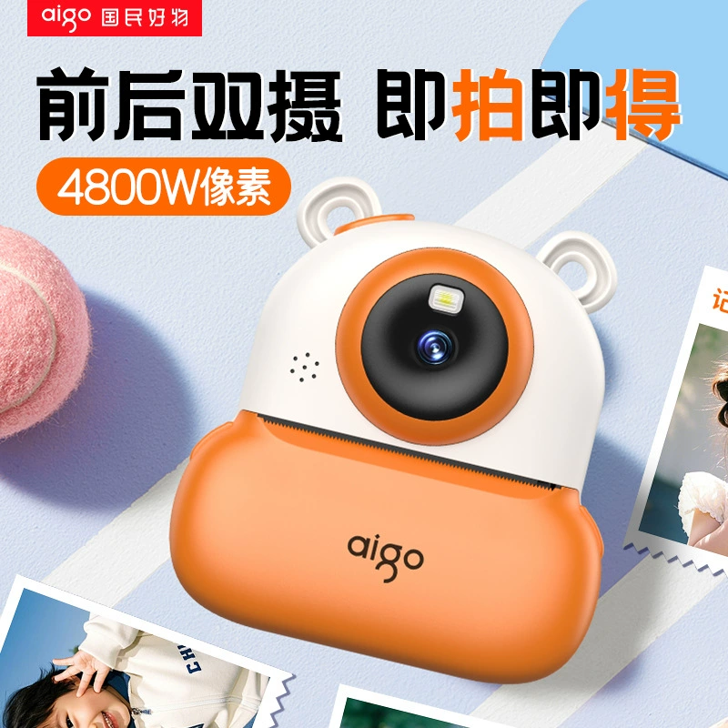 爱国者 Polaroid, цифровая камера, фото, intel core i8, семейный стиль
