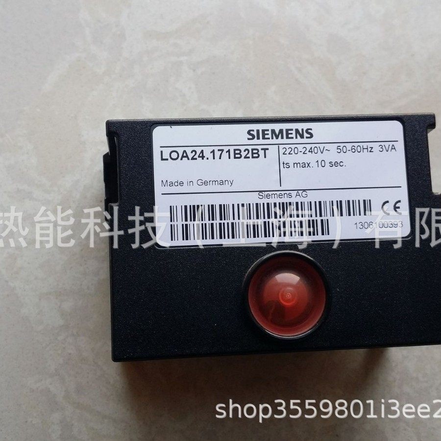 SIEMENS点火器LOA24.171B2EM机械式燃烧控制器检测正鹏热能