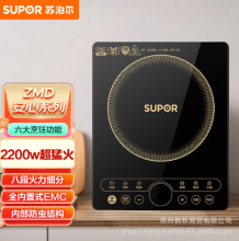 �K����C22-IH97S����ϵ�� 늴Št �����|�� ������� ���r����