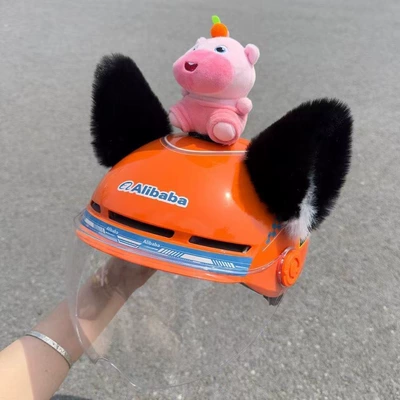 accessory for children's riding — Dəbilqə (Kaska) aksesuarları