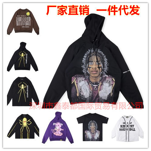 24FW Hip Hop Kanye European and American High Street Sunflower Smiley Bear Star logo Men's and Women's Hooded Sweatshirt Tide T