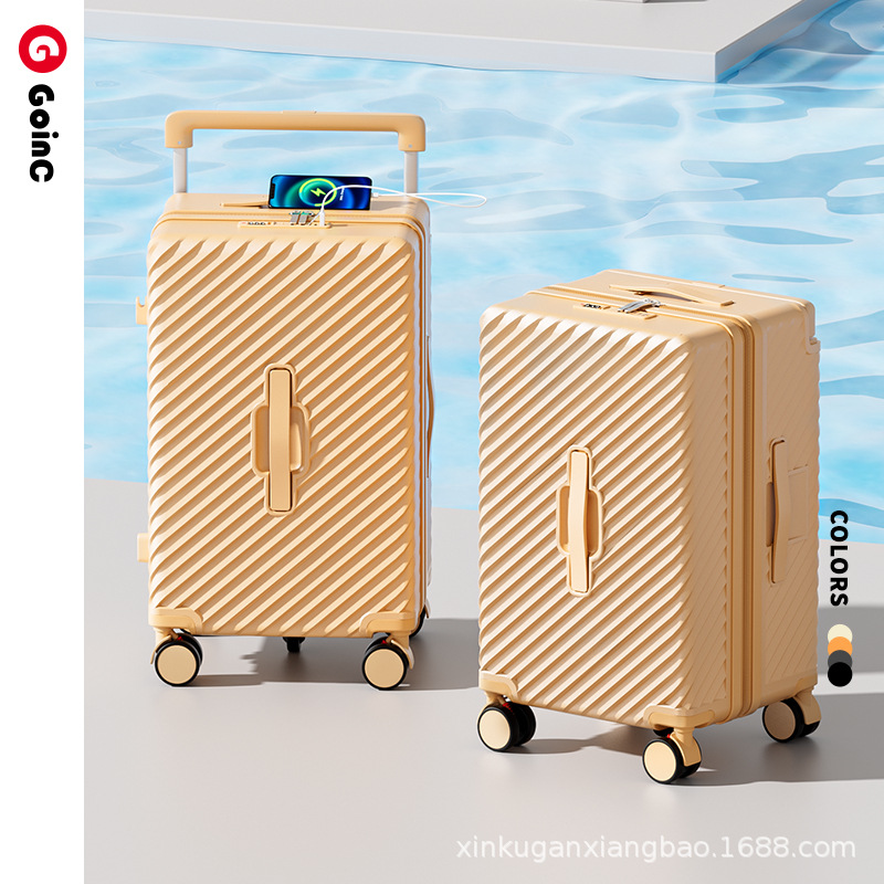 Maleta de varilla de tracción ancha para mujer, gran capacidad, cinco ruedas, caja de contraseña de viaje de alto valor, caja de cuero para hombre, gruesa, fuerte y duradera