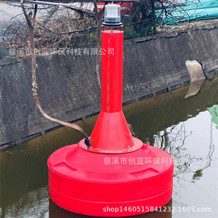 Processing Manufacturers Supply Warning Lights Buoy Reservoir Warning Buoy Diameter 1200 * 1800 Plastic Buoy