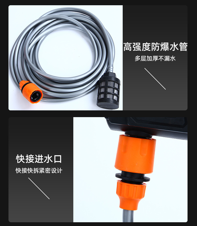 High pressure water gun household small automatic car washing gun wireless car washing machine rechargeable portable car washing water gun wholesale
