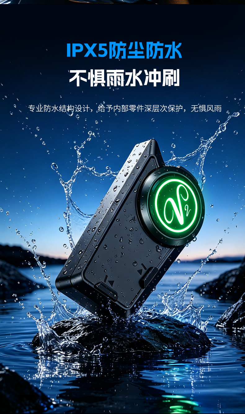 New Cross-Border Model Launches: Motorcycle Dual-Intercom Waterproof Noise-Canceling Helmet Bluetooth Headset with Soft and Hard Cable Options