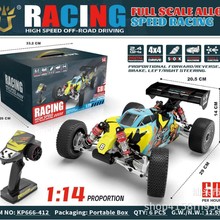 1:14���A�Ͻ��b�ظ������܇ �������� ��