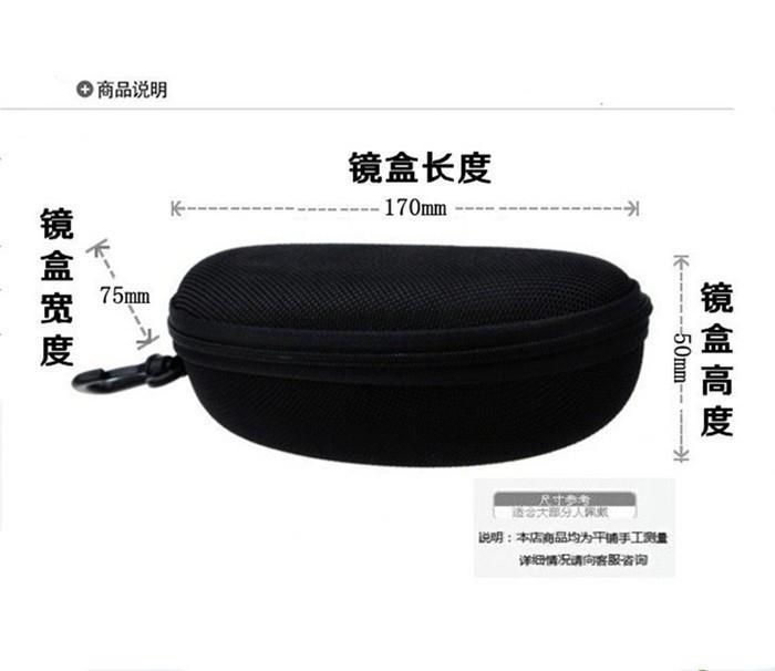 Sunglasses box, universal pressure-resistant glasses box, sunglasses box, hook box, zipper box, glasses special box 
