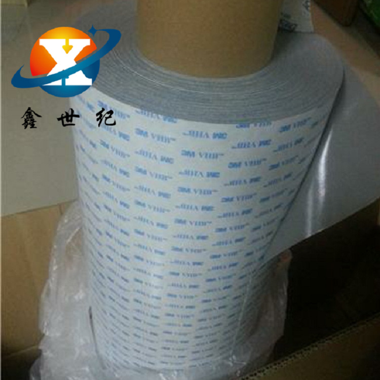 原装正品3M5608A-WP 白色VHB双面丙烯酸泡沫胶带持粘性可分切模切