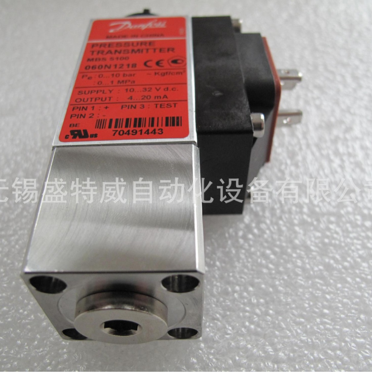 060N1075 ，060N1079 ，060N1105  丹佛斯MBS 5100压力变送器