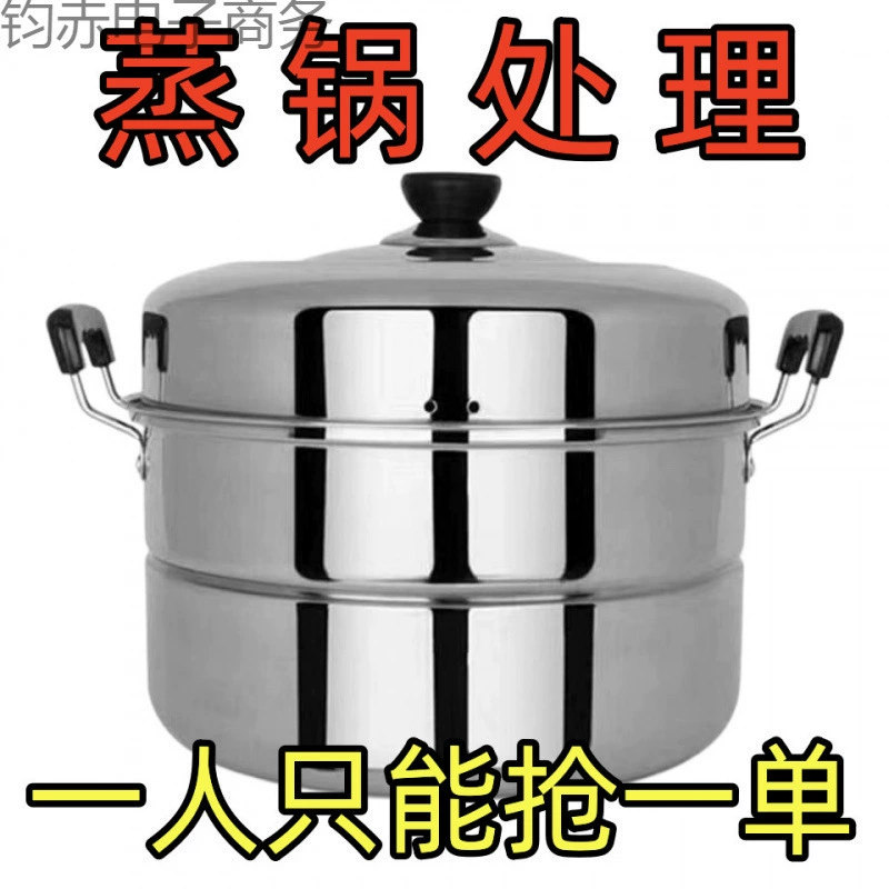 Большая бытовая пароварка из нержавеющей стали, двухслойная стальная кастрюля для булочек на пару, кастрюля для супа, индукционная плита, газовая плита, универсальная