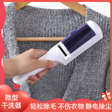 �����ëˢȥëճë���mˢ������ë��ϴˢճë�L��ϴ��ȥ��ë��ˢ