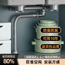 �N��ˮ����ˮ�����ϴ������ˮ�����bϴ��۳���ˮ�ܳ�ʡ���g�OӋ