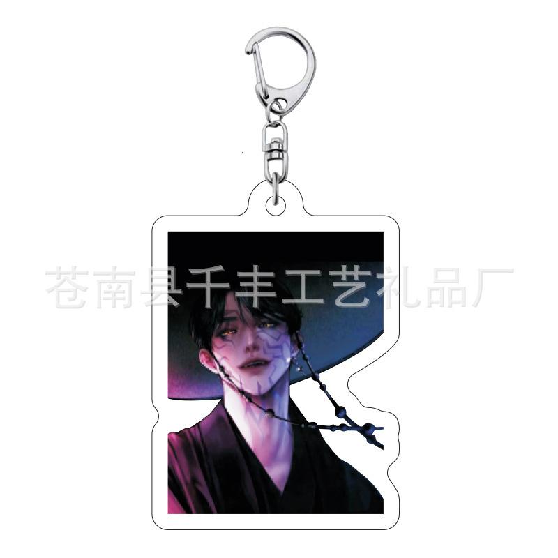 Kpop 韓流ハンティングウィッチグループ周辺キーホルダールミミラゾーイファンダブルサイドサンドイッチアクリルペンダント|undefined