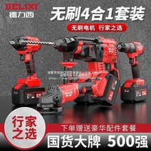 �������oˢ��N��ĥ�C늄Ӱ����������b���߳��ʽ�怛_ֱ�N