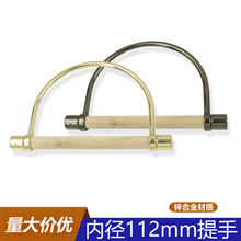 批发木质金属箱包手柄 可拆卸箱包提手五金件 礼品箱包手提包提手