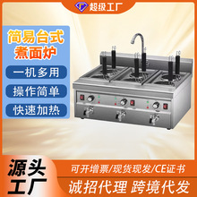 ǧ������CDM-6����̨ʽ���^늶๦�������C�P�|��C���۠t����t