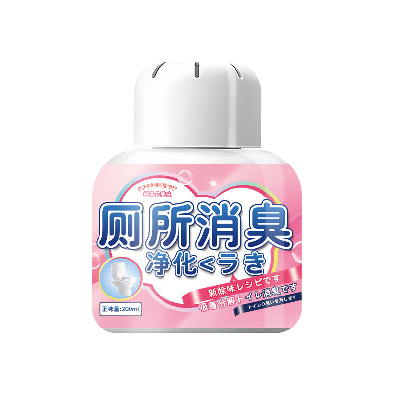 洗手间除臭剂神器卫生间除味魔盒留香厕所房间去尿骚味清新剂空气|undefined