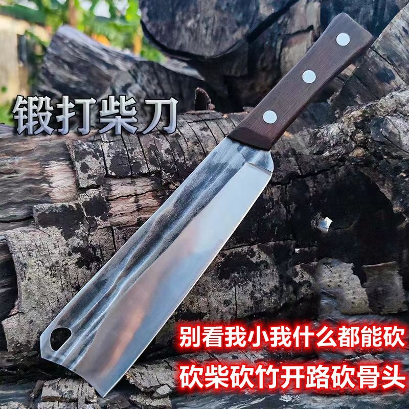 开路刀户外丛林外柴刀用户柴手工锻打刀劈柴锰钢树刀家刀镰刀