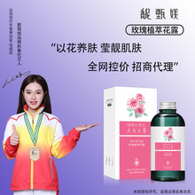 ����ͬ����Rʿ���ЙCõ�弃¶ˬ�wˮ�����aˮ������w�o�w��ˮ