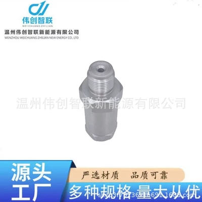 Rail Pressure Relief Valve – Yanacaq injektoru (Forsunka)
