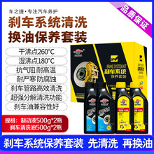 x܇͹ܵϴBbx܇ϵy·Һ͵xx܇ֽ