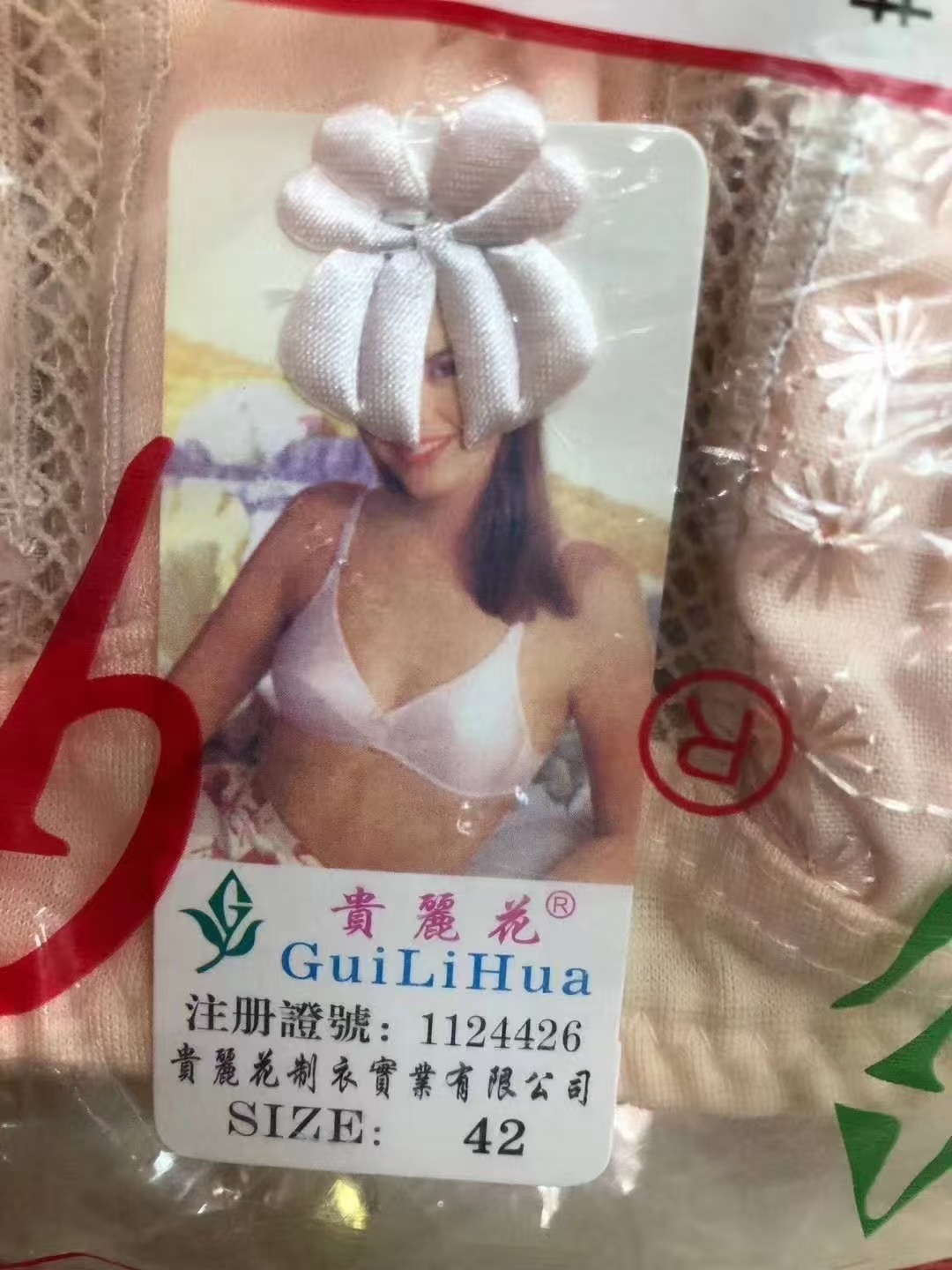 微信图片_20250615213125.jpg