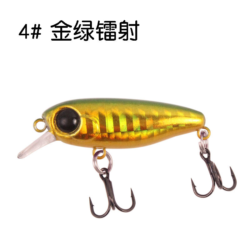 Shallow Diving Minnow Lures Sinking Hard Baits Fresh Water Bass Swimbait Tackle Gear