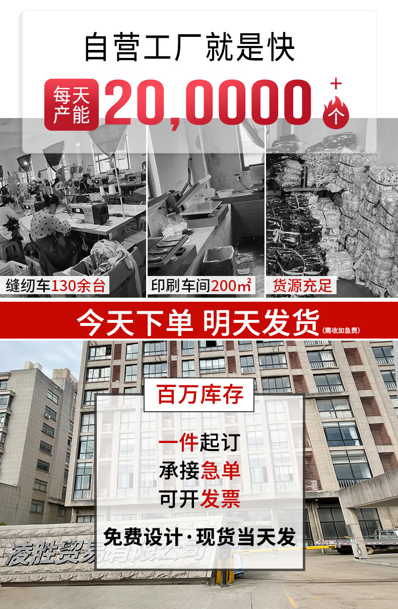 新详情一-拷贝_02.jpg