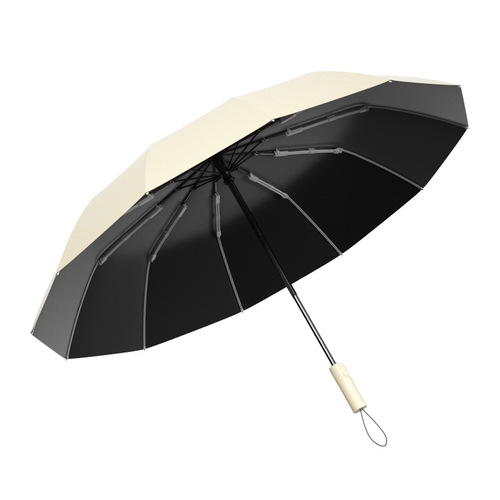 Automatic Umbrella for Men, Bulk Wholesale Advertisements Umbrella for Women, Rain and Sun Dual-Purpose, Sunshade, Sun Protection, UV Protection
