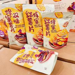 南は初の味の蜂蜜の赤いポテトチップスの紫のポテトチップスのサクサクしたポテトチップスのサツマイモの切れの乾燥したサツマイモのショートニングのネットの赤いレジャー食品を探します。