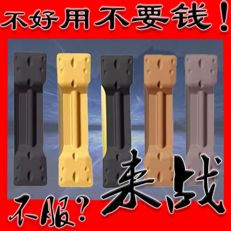 数控槽刀片8MM 钢件不锈钢铸铁 MGMN800-M 切槽切断车床刀具