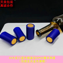 ��ڏ�34���״󷭿ڼt��ƿ�zñ������ѾƼt��ƿ��sñ