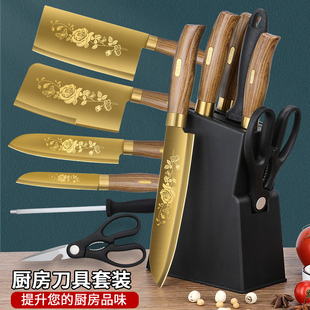 Stainless steel kitchen knife knife suit full set kitchen slicing knife household kitchenware bone knife chef special hair knife