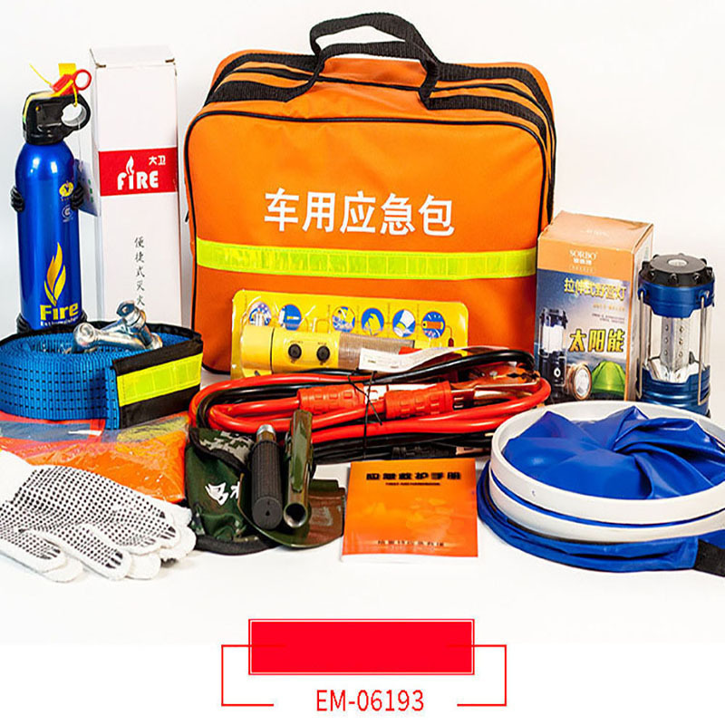 Car Fire Extinguisher Emergency Kit, Small Portable Rescue Medical Kit, Car First Aid Kit Emergency Equipment