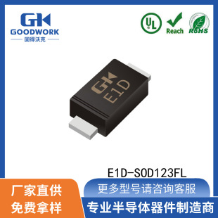 E1D Sod123Fl 1A 200V Goodwork Patch Ultra-Fast Recovery Diode