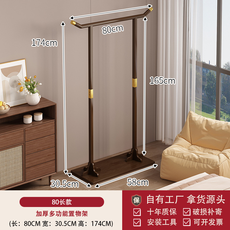 혼 스타일| 사워우드 가지색 80장 [5년보증]