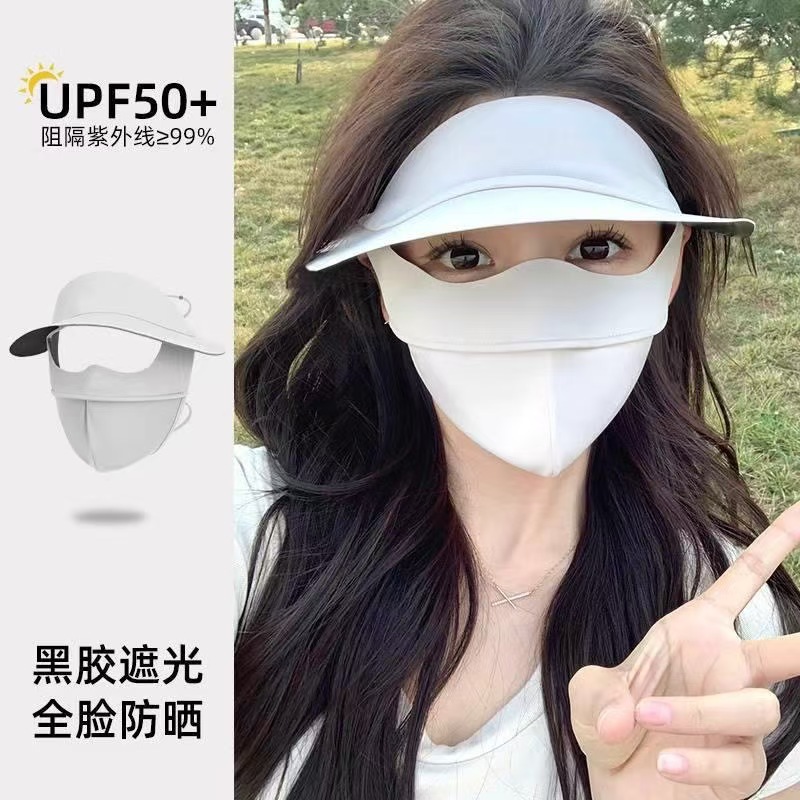 Ciclismo máscara solar para mujeres verano cubre todo el rostro protector anti-UV chaqueta máscara de hielo máscara de sombreador solar velo transpirable