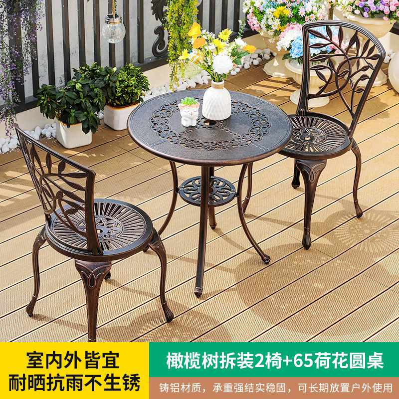 Mesas y sillas de aluminio fundido al aire libre, balcones, mesas y sillas pequeñas, patios, jardines, mesas y sillas, combinación de mesas y sillas impermeables y protectores solares para el hogar