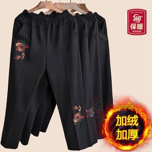 Middle-Aged and Elderly Women's Pants, Mother's Wear, Loose Autumn Pants, Autumn and Winter Velvet Thickeneded Cotton Pants, Elderly Pants, Women's Spring Melt
