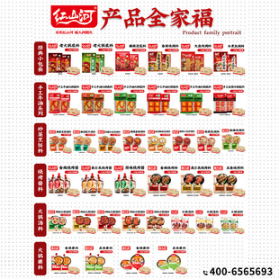 ����Ʒ����朽ӡ��aƷ�Ϊ���ע�l�� ����ϳ����{�ϟ����u�����u